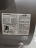 奧克斯（AUX）50升電熱水器儲(chǔ)水式圓桶 【國(guó)家補(bǔ)貼15%】2100W速熱保溫家用廚房衛(wèi)生間大水量安全洗浴MOX-50Y39H 曬單實(shí)拍圖