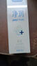 杜蕾斯（durex）凈潤(rùn)人體醫(yī)用潤(rùn)滑液60ml 夫妻用潤(rùn)滑油房事免洗可舔 潤(rùn)滑劑高潮液 曬單實(shí)拍圖