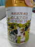 海普諾凱1897荷致3段 幼兒配方奶粉荷蘭原罐進(jìn)口【6罐兌860克】24年產(chǎn) 860g* 5罐 咨詢(xún)（5罐+1禮） 曬單實(shí)拍圖