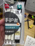 得力（deli）手護者大面積護套書寫不累手 緩沖防斷芯自動鉛筆0.5mm(3筆 1鉛芯) 白色 34110 曬單實拍圖