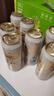麒麟一番榨啤酒 全麥黃啤酒 麒麟一番榨 500mL 24罐 曬單實(shí)拍圖