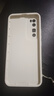 傲萌華為nova7Pro手機(jī)殼HUAWEI Nova7 Pro曲屏新款保護(hù)套JER-AN20硅膠軟殼全包防摔5G超薄高級(jí)外殼男女 【白-好運(yùn)滿滿】送掛環(huán) 曬單實(shí)拍圖