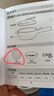 美的（Midea）電炒鍋不粘鍋一體插電多功能鐵鍋電炒鍋多功能一體2025新款炒菜鍋插電一體家用蒸煮煎炒多用途鍋 3.5L 【配蒸籠 油溫紅燈提醒】HCG2572 曬單實(shí)拍圖
