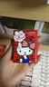 妮飄（Nepia）手帕紙 3層10抽*36包hello kitty凱蒂卡通無(wú)香印花小包紙巾便攜裝 曬單實(shí)拍圖
