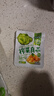吉香居  榨菜真芯 減鹽榨菜0添加脂肪 25g*20袋 咸菜下飯菜佐餐清淡榨菜 曬單實(shí)拍圖