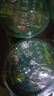 雙錢牌 原味 梧州龜苓膏 200g *6盒 中華老字號(hào) 非遺傳承 經(jīng)典送禮 曬單實(shí)拍圖