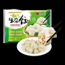 吳大嫂 東北水餃 豬肉白菜餡1180g 64只 速凍餃子煎餃 鍋貼 曬單實(shí)拍圖