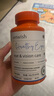 VETWISH唯特適寵物葉黃素貓咪狗狗護眼片蝦青素明目亮眼去淚痕120g 曬單實拍圖