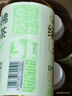 統(tǒng)一 無糖春拂綠茶0糖0脂100%真茶萃取原味茶飲料500ml*15瓶 曬單實(shí)拍圖