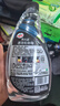 龜牌（Turtle Wax）黑水晶輪胎釉清潔劑( G-3016)500ml汽車(chē)輪轂輪胎蠟上光養護清洗劑 曬單實(shí)拍圖