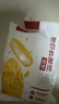1號(hào)會(huì)員店 日式厚切炸豬排750g 5片裝 日式醬汁速食半成品空氣炸鍋食材 曬單實(shí)拍圖