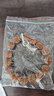 頂盈 尼泊爾小金剛菩提子帝王花手串 單圈5瓣108顆 蜂窩梅花雙龍手鏈 一代17MM16顆手串 曬單實(shí)拍圖