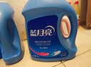 藍(lán)月亮洗衣液12斤套裝：亮白增艷薰衣草3kg瓶+1kg袋*3 曬單實(shí)拍圖