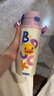 膳魔師兒童保溫杯直飲水杯小學(xué)生開(kāi)學(xué)必備水壺小黃鴨含杯套500ml紫 曬單實(shí)拍圖