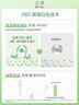玉澤（Dr.Yu）皮膚屏障修護(hù)保濕霜50g（乳液面霜補(bǔ)水保濕 敏感肌舒緩） 曬單實(shí)拍圖