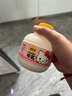 認(rèn)養(yǎng)一頭牛Hello Kitty款噸噸奶 a2β酪蛋白新鮮牛奶460ml*6瓶 源頭直發(fā) 曬單實(shí)拍圖