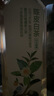 農夫山泉【新口味】東方樹(shù)葉陳皮白茶500ml*15瓶無(wú)糖茶飲料0糖0脂0卡整箱 曬單實(shí)拍圖