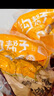 溝幫子熏雞 工廠直發(fā) 燒雞熟食臘味 送禮熏雞禮盒 東北特產(chǎn) 熏雞公550g×2只 曬單實拍圖