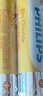 飛利浦（PHILIPS）碳性5號電池7號電池各10粒/20粒干電池適用遙控器/鐘表/電子稱(chēng)/計算器/鬧鐘/耳溫槍七號電池5號 曬單實(shí)拍圖