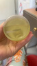 肌活（Bio-MESO）糙米水1.0 300ml補水保濕爽膚水濕敷水精華水護膚生日禮物 曬單實拍圖
