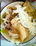 潮夫道冷藏黑毛肚2斤川渝火鍋食材麻辣燙牛毛肚牛百葉生鮮固形物60% 曬單實(shí)拍圖