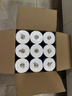 維達(dá)（Vinda）有芯卷紙 藍(lán)色經(jīng)典4層200克*27卷 高克重 衛(wèi)生紙 卷筒紙紙巾 整箱 曬單實(shí)拍圖