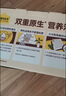 認(rèn)養(yǎng)一頭牛4.0g蛋白高鈣牛奶 全脂純牛奶整箱200ml*18盒 京東自營禮盒裝  曬單實拍圖