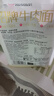 牛叨叨李先生招牌牛肉面三人份495g*3包 加量升級款 早餐速食方便拉面條 曬單實拍圖