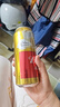 百威啤酒經典純生500ml*12聽整箱裝新舊包裝 中秋送禮  曬單實拍圖