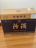 汾酒藍汾 清香型白酒 聚會宴請白酒 53度 475mL 6瓶 整箱裝（仿藍瓷） 曬單實拍圖