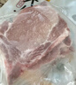 龍大肉食 豬大排2斤 出口日本級 豬排片豬里脊醬鹵食材鹵大排 豬肉生鮮 曬單實拍圖