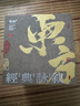 兮元記青花三才蓋碗茶杯單個(gè)高檔茶具大號描銀泡茶碗三件套節日伴手禮物 礫華銀蓮器禾蓋碗【東方禮盒】 曬單實(shí)拍圖