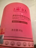 上海女人高級(jí)珍珠雪蓮花乳霜雪花膏補(bǔ)水乳液面霜緊實(shí)肌膚淡化細(xì)紋特產(chǎn) 曬單實(shí)拍圖