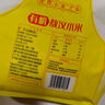 十月稻田有機(jī)敖漢小米5斤 內(nèi)蒙古赤峰 黃小米 小米粥 金苗K1  曬單實(shí)拍圖