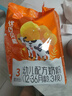 完達山（wondersun）優(yōu)巧貝能嬰幼兒配方奶粉400g 3段 曬單實拍圖