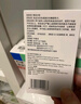 【原研進(jìn)口】美卡素 替米沙坦片 80mg*7片/盒 曬單實(shí)拍圖