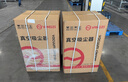 揚子工業(yè)吸塵器6500W大功率干濕兩用強勁大吸力裝修美縫商用工廠車間廠房粉塵大型吸塵機 曬單實拍圖