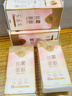 清風(fēng)原木親膚懸掛式壁掛式抽紙紙巾家用4層320抽整箱廁所衛(wèi)生紙面巾紙 4層320抽*4提整箱裝 曬單實(shí)拍圖