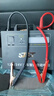 SAST汽車應(yīng)急啟動(dòng)電源強(qiáng)啟12v24v通用貨車搭電寶幫電救援打火神器戶外電源 曬單實(shí)拍圖