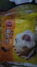 三全豆沙包960g約32只 包子兒童早餐半成品食品方便速食早點(diǎn) 曬單實(shí)拍圖