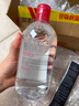 肌膚之鑰（Cle de Peau）CPB隔離37ml+500ml卸妝水 曬單實(shí)拍圖