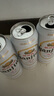 燕京啤酒 U8小度酒8度啤酒500ml*24聽(tīng) 中秋節送禮 整箱裝 曬單實(shí)拍圖