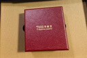 7000年和田玉吊墜平安無(wú)事牌玉墜七夕情人節(jié)禮物 小號(hào) 曬單實(shí)拍圖