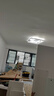 雷士（NVC） 客廳大燈燈具套餐星空LED吸頂燈北歐房間燈書房全屋 星雨 薦RA95氛圍光-三室兩廳搭餐廳燈 曬單實(shí)拍圖