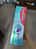 高露潔（Colgate）【孫穎莎同款】每日光澤修護(hù)牙膏混合口味組合裝360g新老包裝隨機(jī) 曬單實(shí)拍圖