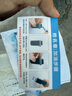西部數(shù)據(jù)（WD）SSD固態(tài)硬盤 NVMe M.2接口 AI電腦配件 筆記本電腦游戲硬盤 原廠顆粒不虛標不掉速 SN5000 | PCle4x4 5150MB/s 大容量 【1TB】 曬單實拍圖