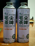 【毛尖精釀茶啤】中式精釀啤酒系列 原麥汁濃度12°P 精釀茶啤酒 1000mL 1罐 曬單實(shí)拍圖