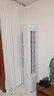海爾（Haier）小紅花套系凈省電3匹新一級能效 防直吹 客廳節(jié)能變頻柜機空調(diào)KFR-72LW/E1-1 國家補貼20%以舊換新 曬單實拍圖
