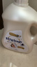 喜凈Hygiene衣物柔順劑  扁桃仁奶香3.5L 嬰幼兒衣物護理柔順?lè )漓o電 曬單實(shí)拍圖