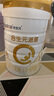 合生元（BIOSTIME）派星 嬰兒配方奶粉 1段(0-6個月) 法國進(jìn)口 800克 新國標(biāo) 曬單實(shí)拍圖